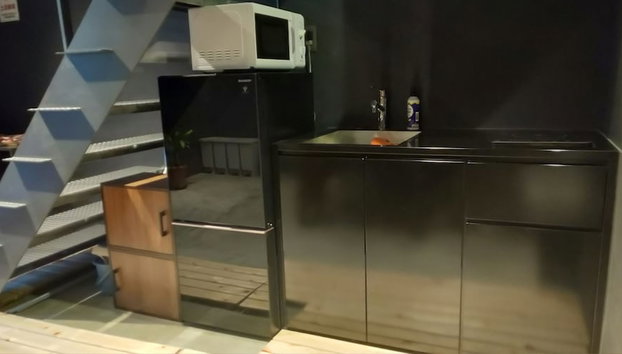 Bettei Shinimamiya - Foto 4, Cocina básica privada