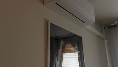 Apartament z Tarasem 23 - Foto 3