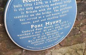 Walker's Rest - Photo 38