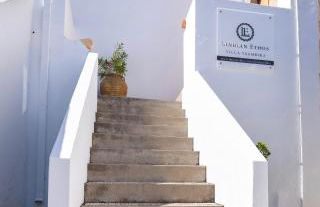 Lindian Ethos - Photo 44