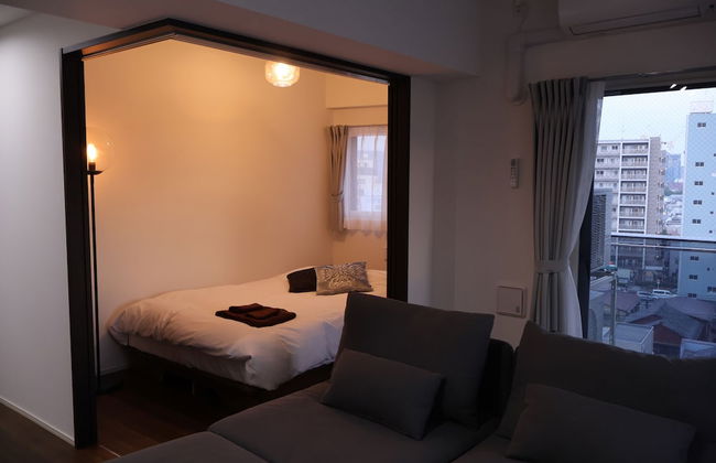 Creare Togoshi Ginza by Tranova - Foto 22