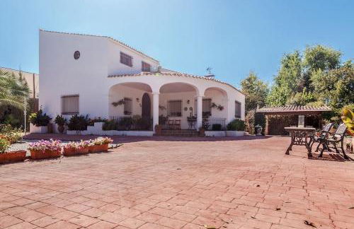 La Veguilla Úbeda - Foto 2