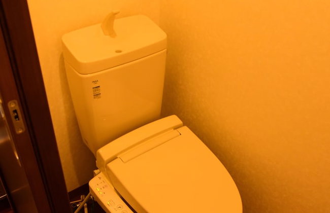 Ueno House VIP - Foto 21