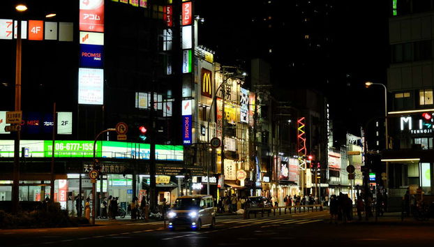 Osaka Night Tour - Foto 2