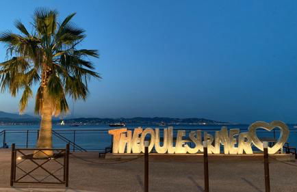 French Riviera Escape - Théoule Hyper Centre - 2 Terrasses - Parking - Photo 1