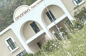 La pineta Apartment Tropea - Foto 30