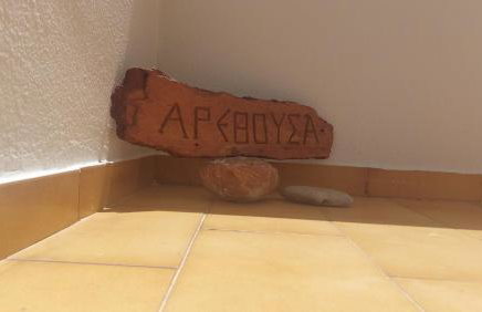 homonatura. sense of native living. - Foto 19