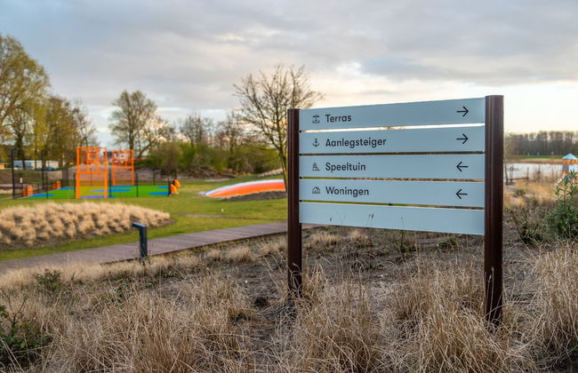 EuroParcs De IJssel Eilanden - Photo 79