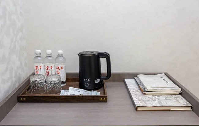 wodeyouyouliyuanjiudian - Foto 6