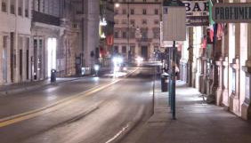 Luxury Apartment delle Fratte - Foto 4