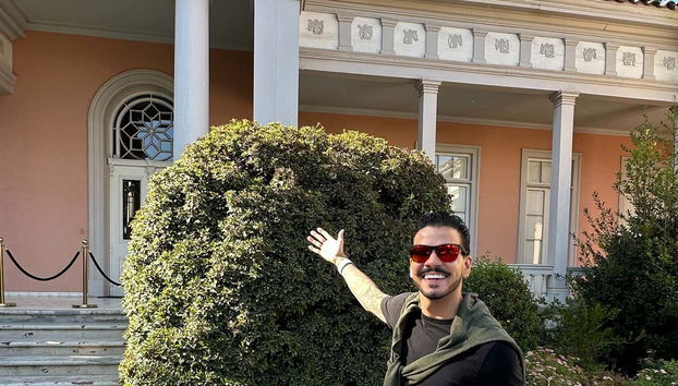 Excursão à Vinícola Concha y Toro - Photo 4, Vamos aprender muito