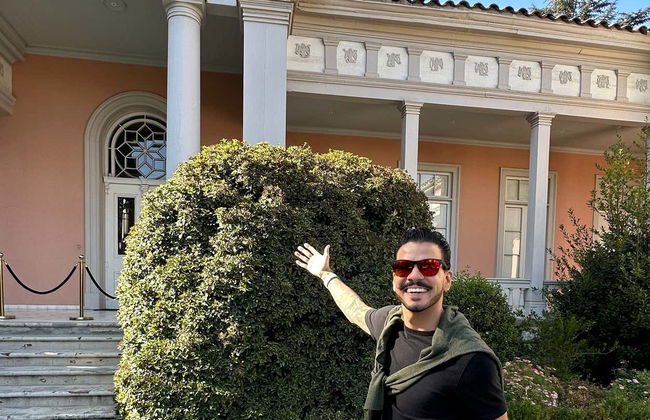 Excursão à Vinícola Concha y Toro - Photo 4