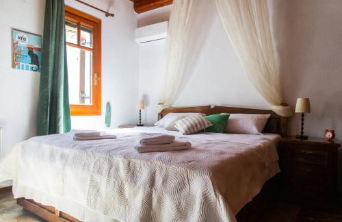 Sun Holiday House - Foto 54