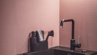 Rousa little guesthouse Cosy Plus - Foto 4