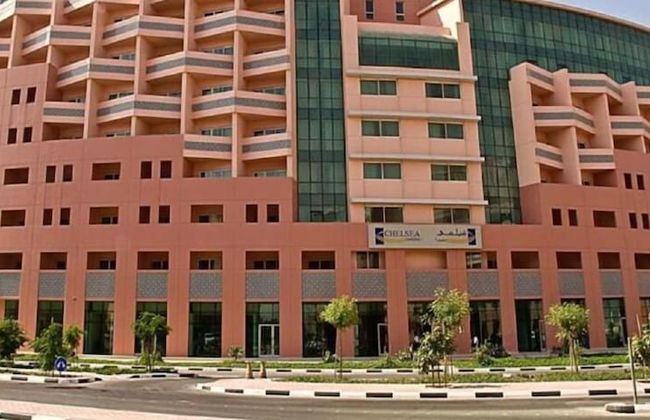 Chelsea Gardens Hotel Apartments - Foto 57