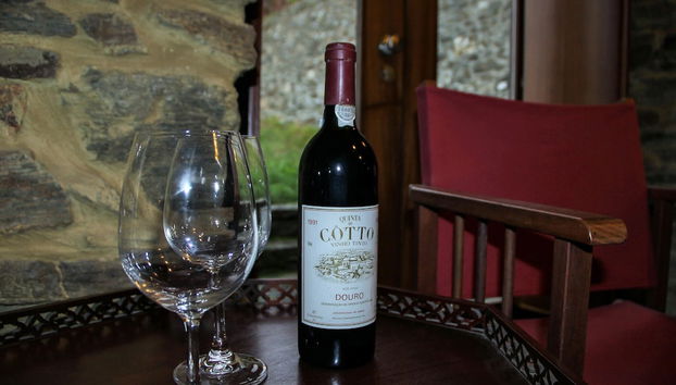 Entrada (vista interior)