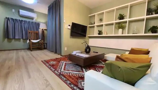 Sky Building Umeda - Foto 4, Habitación