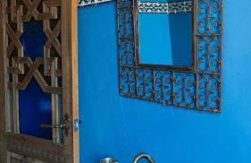 Casa Azul - Photo 13