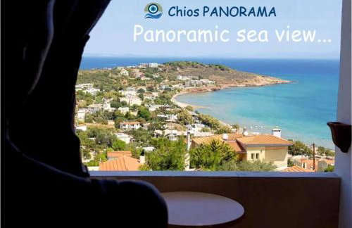 Chios Panorama - Foto 1