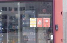 Apartamento Simba Safári, São Paulo Expo - Foto 27