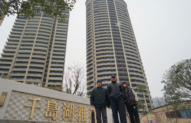 Thousand Islands Lakeview Apartment - Foto 40