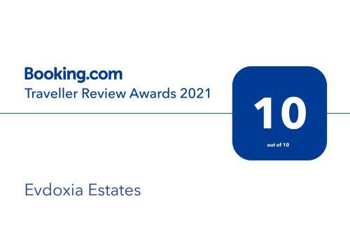 Ktimata Evdoxia - Foto 16