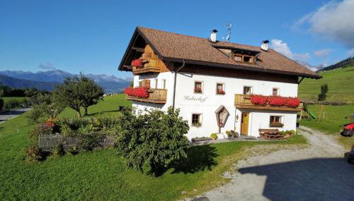 Huberhof Morgensonne - Foto 1, Garden, Garden view