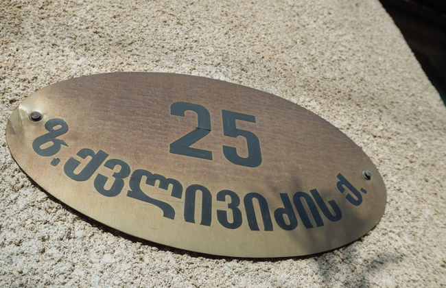 Four Rooms - Photo 54