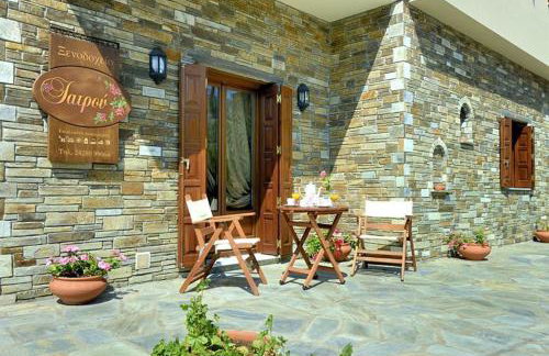 Iatrou Guesthouse - Foto 22