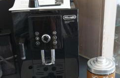 Ferienwohnung Kell am See - Foto 2