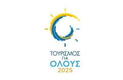 Grand Relax Suites - Foto 67