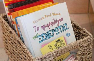 Villa EuphoRia, Poros - Greece - Foto 15