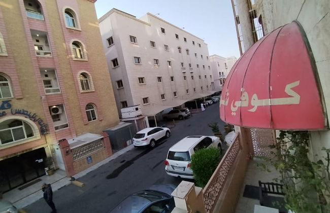 Rotana El Forsan - Foto 16