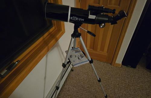 Moose Manor - Foto 30