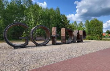 Apartament 6 - Foto 19