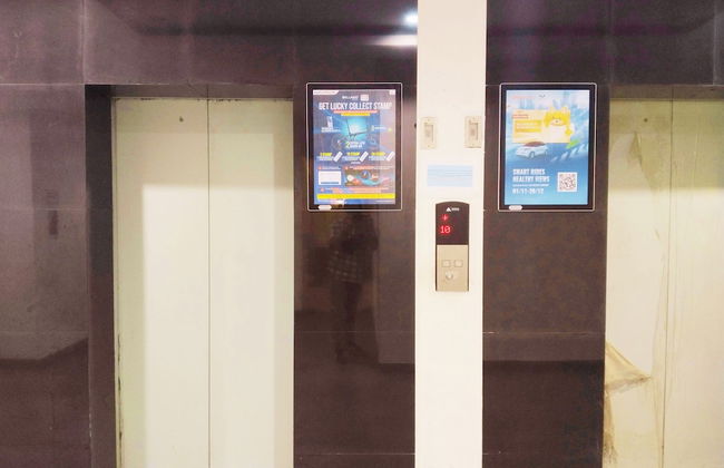 Nusantara Metropolitan Park By Reccoma - Foto 26