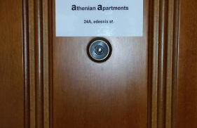 Athenian apartment with garden, near metro station Chalandri Nu 3 - Foto 19