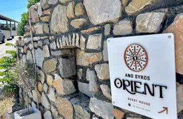 Ano Syros Orient - Foto 2