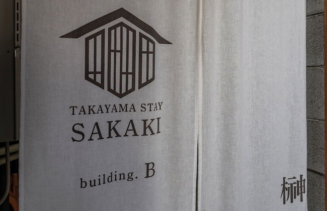 TAKAYAMA STAY SAKAKI Building B - Photo 13