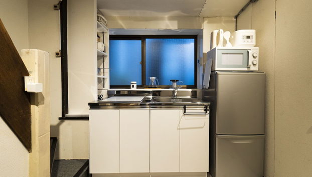 Cocina básica privada