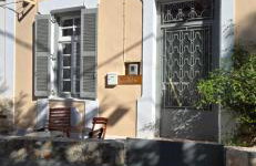 Casa Violeta by 8essentially - Photo 62