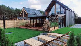 LoveLake dom z jacuzzi - Foto 1