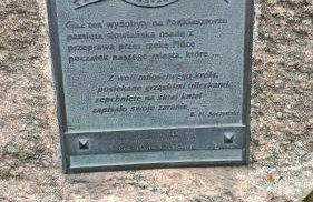 Leśniczówka Zielone Zakole - Foto 54