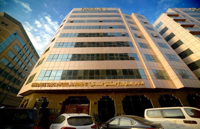 Emirates Stars Hotel Apartments Sharjah - Foto 64