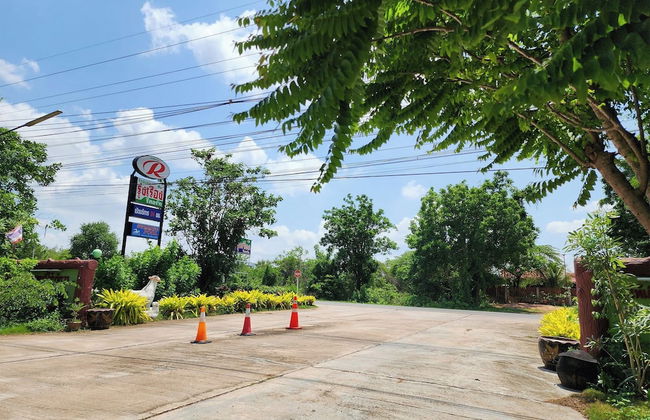 Rung Rueng Resort - Foto 31