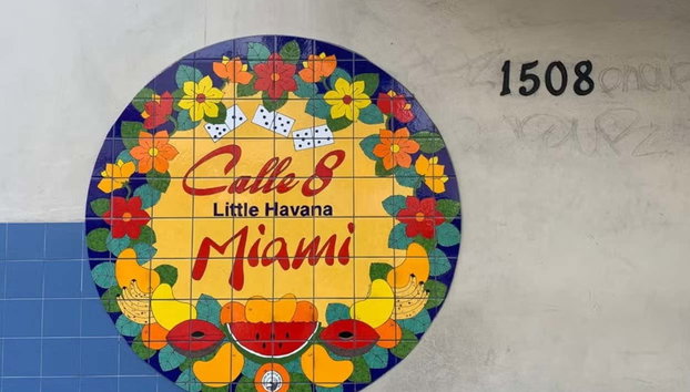 Visita guiada por Little Havana - Foto 5, Azulejos de Little Havana