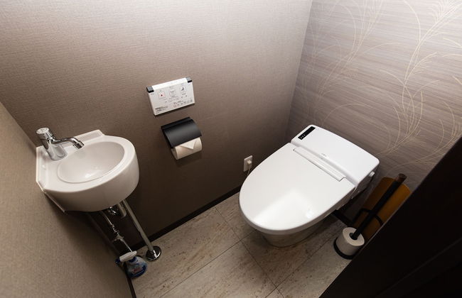 STAGIONE Hakone Yumoto - Foto 76