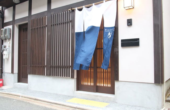 The Residence Shin - Foto 26