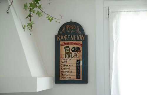 Kapari Home Syros - Photo 6