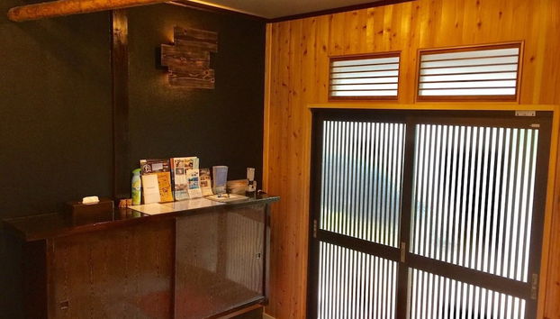 Sakura - Foto 2, Entrada interior